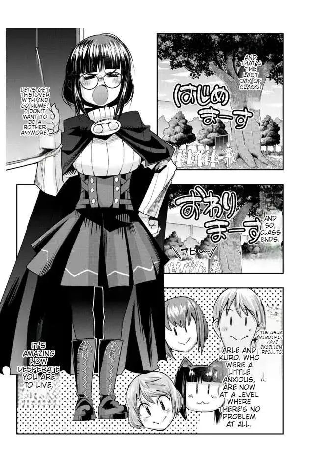 I Don't Really Get It, But It Looks Like I Was Reincarnated In An Another World Kainu Manga Chapter 54 Page 12