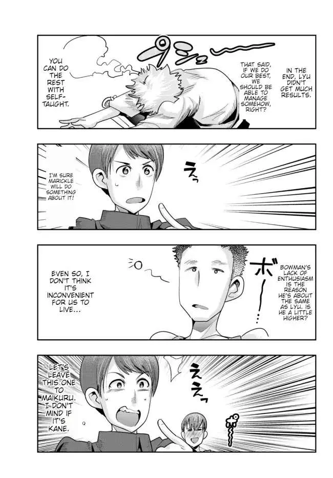 I Don't Really Get It, But It Looks Like I Was Reincarnated In An Another World Kainu Manga Chapter 54 Page 13