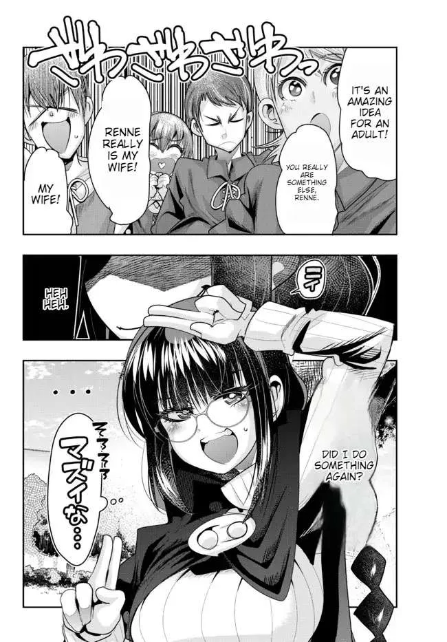 I Don't Really Get It, But It Looks Like I Was Reincarnated In An Another World Kainu Manga Chapter 53 Page 32