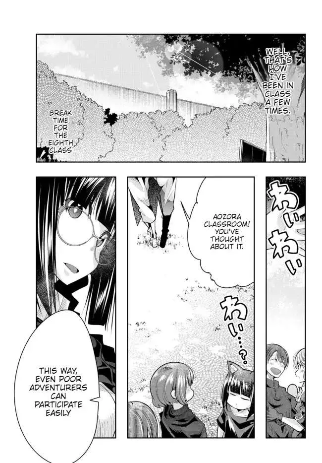 I Don't Really Get It, But It Looks Like I Was Reincarnated In An Another World Kainu Manga Chapter 52 Page 14