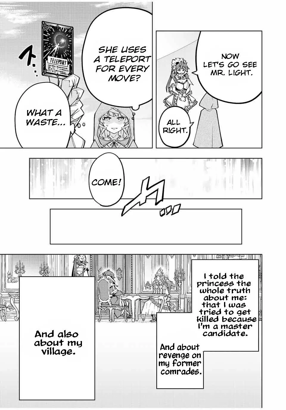 Gift "Mugen Gacha" De Level 9999 Kainu Manga Chapter 85 Page 6