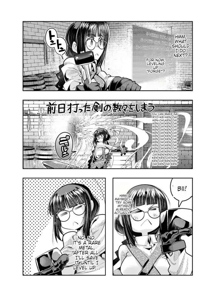 I Don't Really Get It, But It Looks Like I Was Reincarnated In An Another World Kainu Manga Chapter 44 Page 5