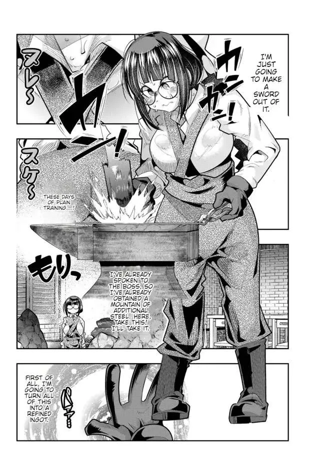 I Don't Really Get It, But It Looks Like I Was Reincarnated In An Another World Kainu Manga Chapter 44 Page 6