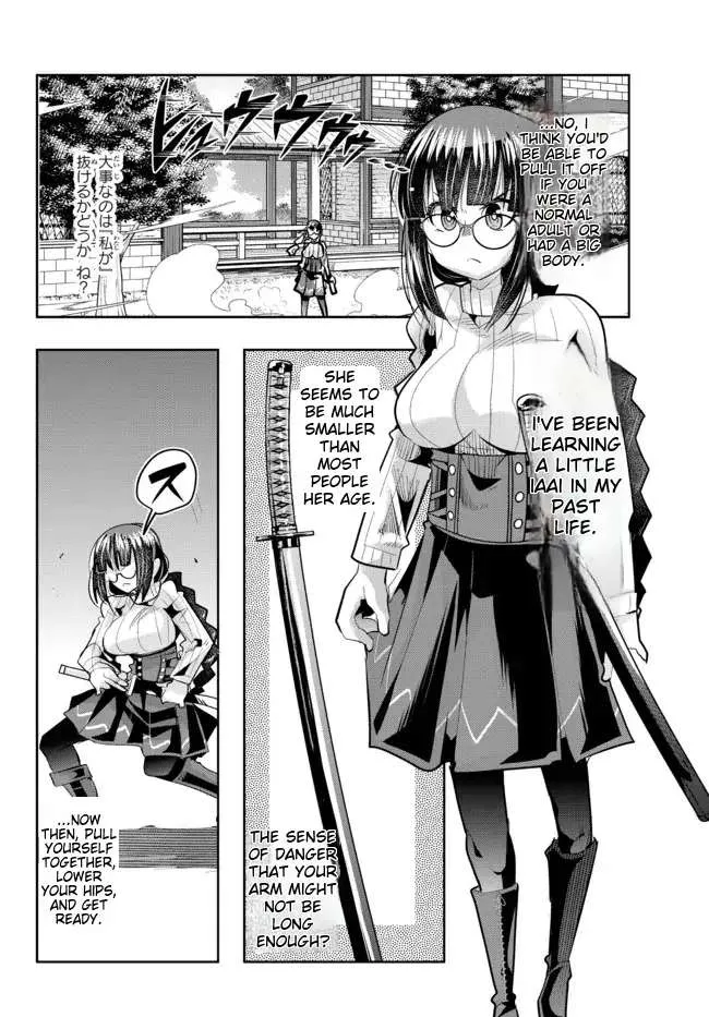 I Don't Really Get It, But It Looks Like I Was Reincarnated In An Another World Kainu Manga Chapter 44 Page 22