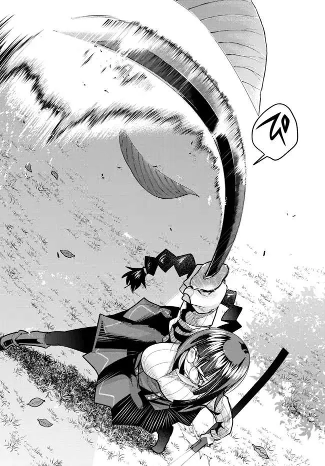 I Don't Really Get It, But It Looks Like I Was Reincarnated In An Another World Kainu Manga Chapter 44 Page 26