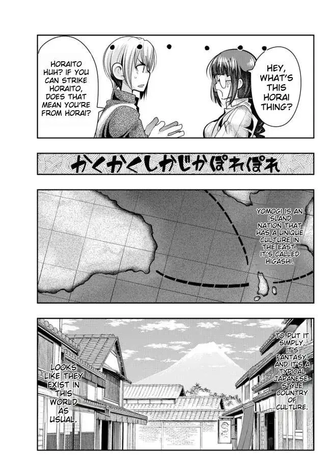 I Don't Really Get It, But It Looks Like I Was Reincarnated In An Another World Kainu Manga Chapter 44 Page 29