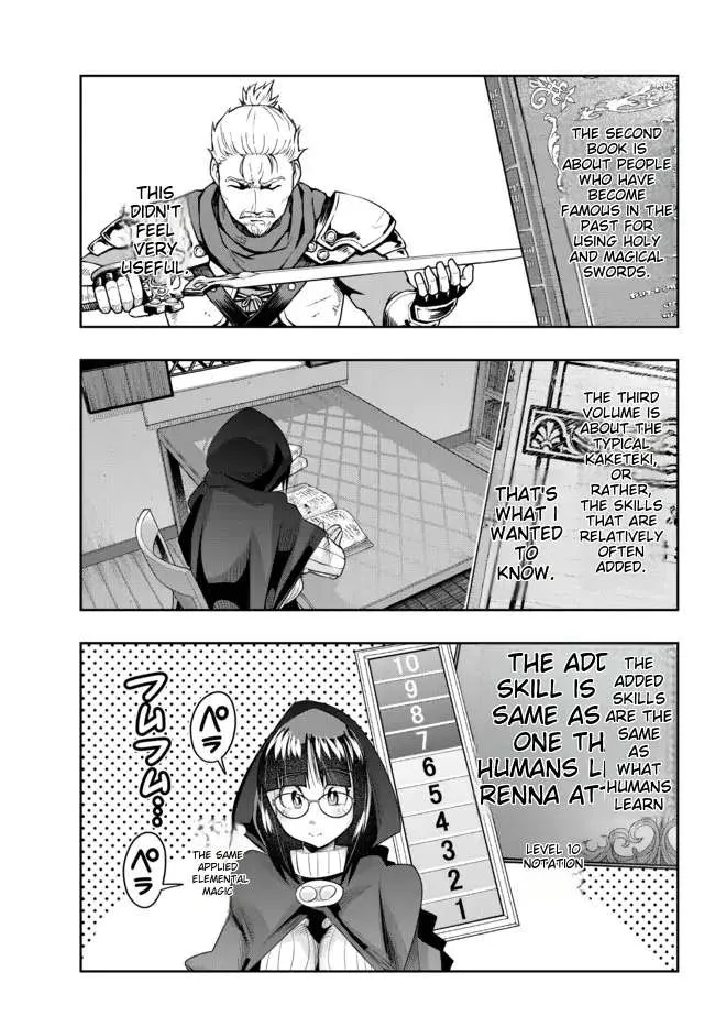 I Don't Really Get It, But It Looks Like I Was Reincarnated In An Another World Kainu Manga Chapter 41 Page 7