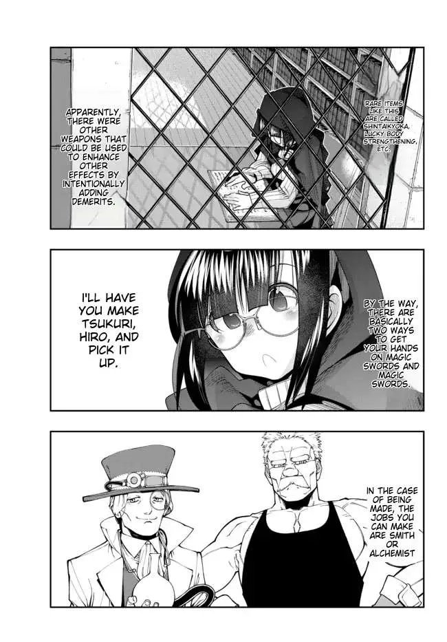 I Don't Really Get It, But It Looks Like I Was Reincarnated In An Another World Kainu Manga Chapter 41 Page 9