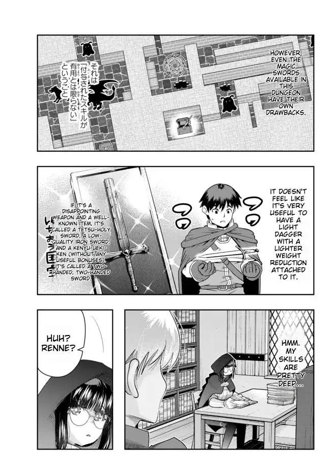 I Don't Really Get It, But It Looks Like I Was Reincarnated In An Another World Kainu Manga Chapter 41 Page 13