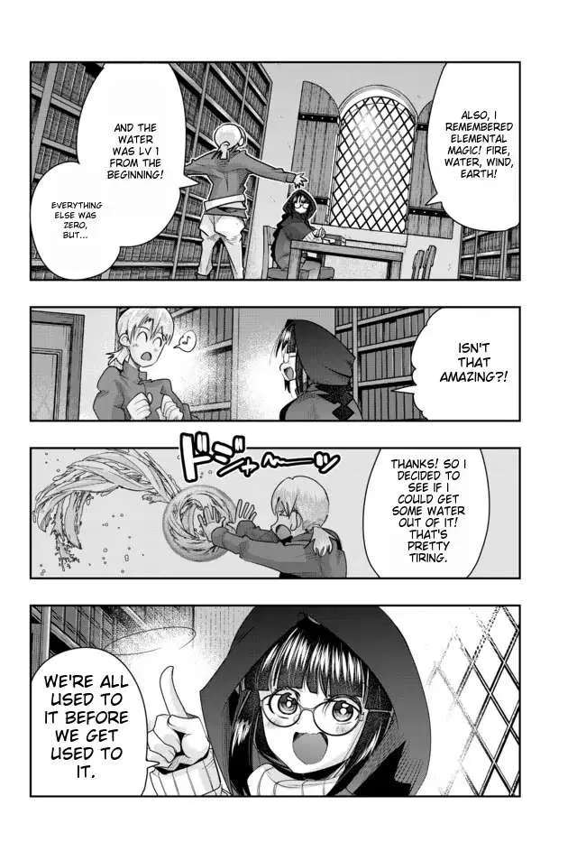 I Don't Really Get It, But It Looks Like I Was Reincarnated In An Another World Kainu Manga Chapter 41 Page 16