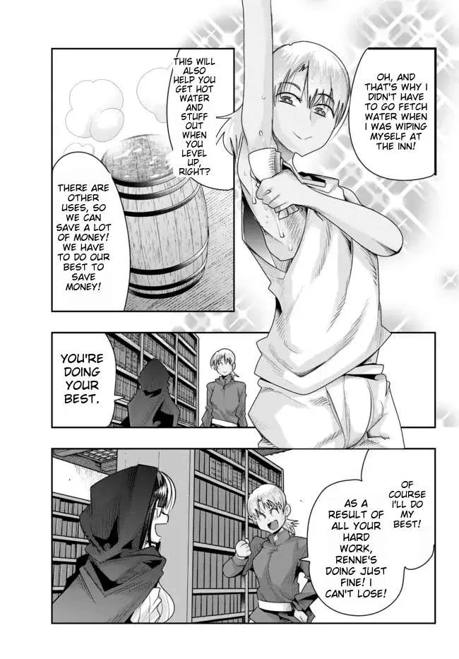 I Don't Really Get It, But It Looks Like I Was Reincarnated In An Another World Kainu Manga Chapter 41 Page 17