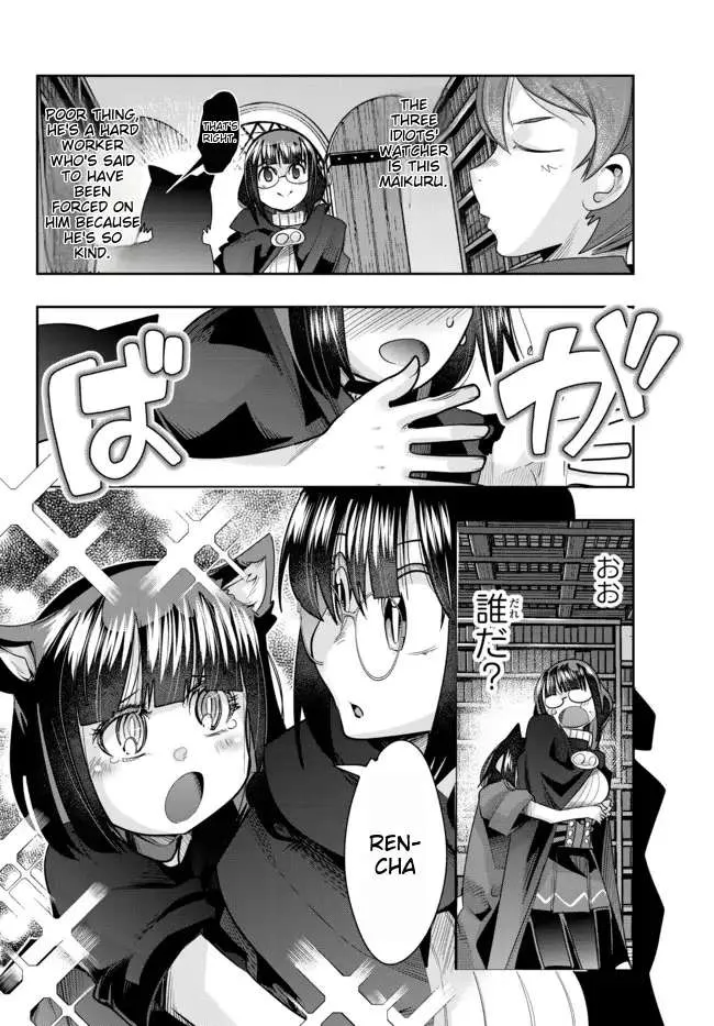 I Don't Really Get It, But It Looks Like I Was Reincarnated In An Another World Kainu Manga Chapter 41 Page 24