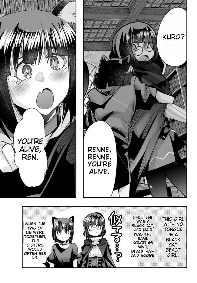 I Don't Really Get It, But It Looks Like I Was Reincarnated In An Another World Kainu Manga Chapter 41 Page 25