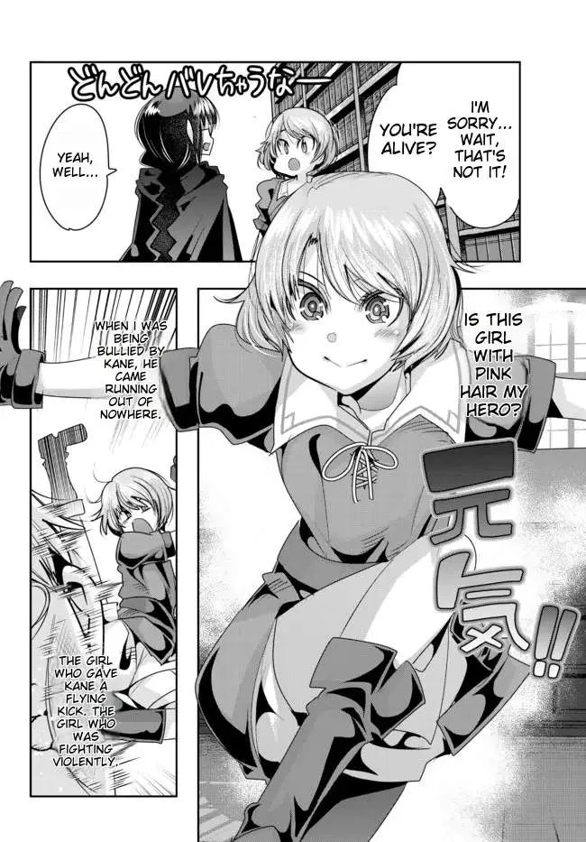 I Don't Really Get It, But It Looks Like I Was Reincarnated In An Another World Kainu Manga Chapter 41 Page 28