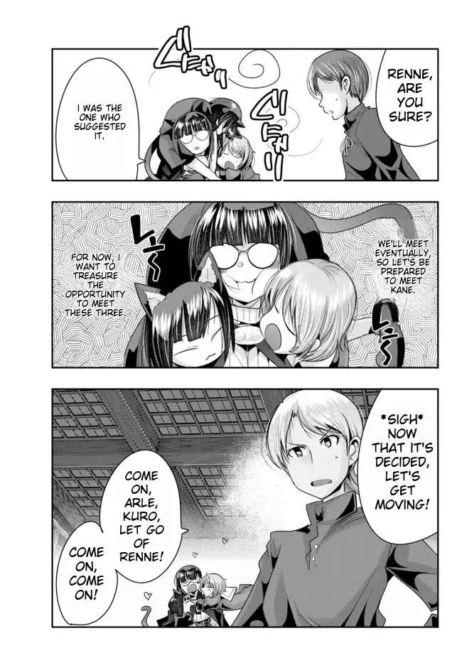 I Don't Really Get It, But It Looks Like I Was Reincarnated In An Another World Kainu Manga Chapter 41 Page 33