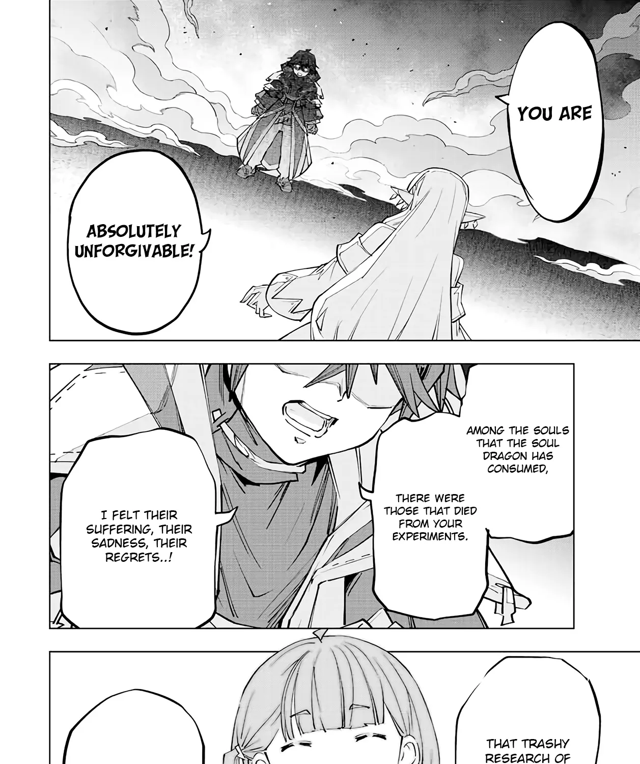 Gift "Mugen Gacha" De Level 9999 Kainu Manga Chapter 71 Page 13