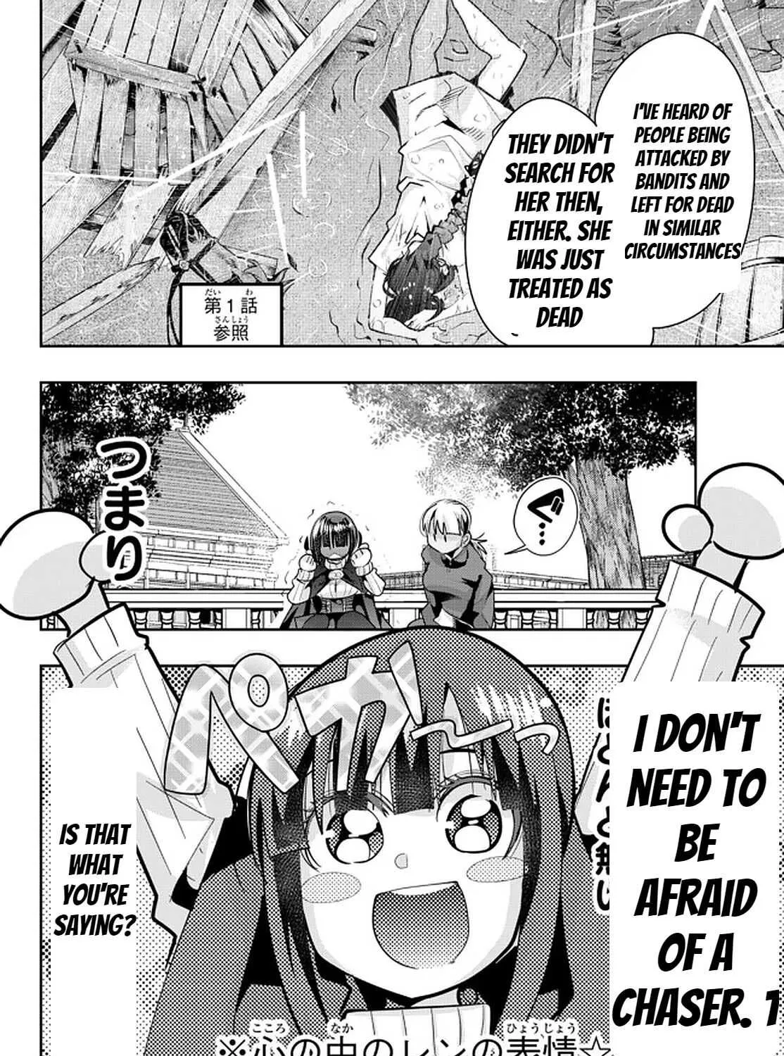I Don't Really Get It, But It Looks Like I Was Reincarnated In An Another World Kainu Manga Chapter 36 Page 47