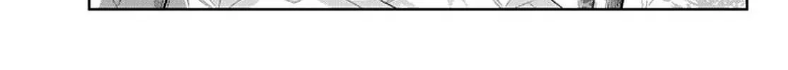 I Don't Really Get It, But It Looks Like I Was Reincarnated In An Another World Kainu Manga Chapter 36 Page 62