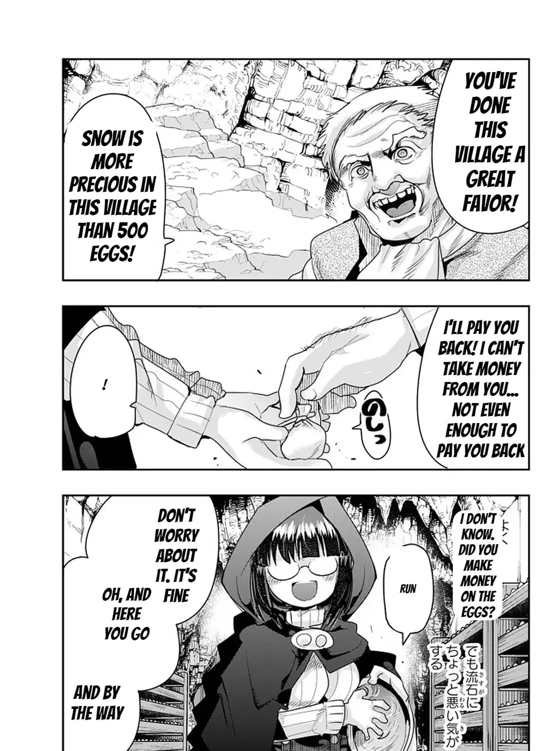 I Don't Really Get It, But It Looks Like I Was Reincarnated In An Another World Kainu Manga Chapter 25 Page 1