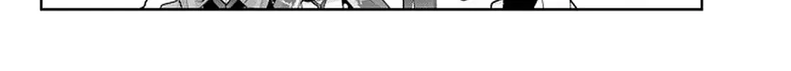 I Don't Really Get It, But It Looks Like I Was Reincarnated In An Another World Kainu Manga Chapter 25 Page 24