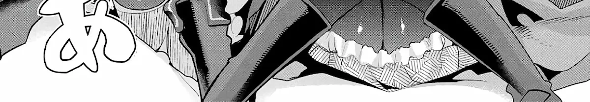 I Don't Really Get It, But It Looks Like I Was Reincarnated In An Another World Kainu Manga Chapter 23 Page 6