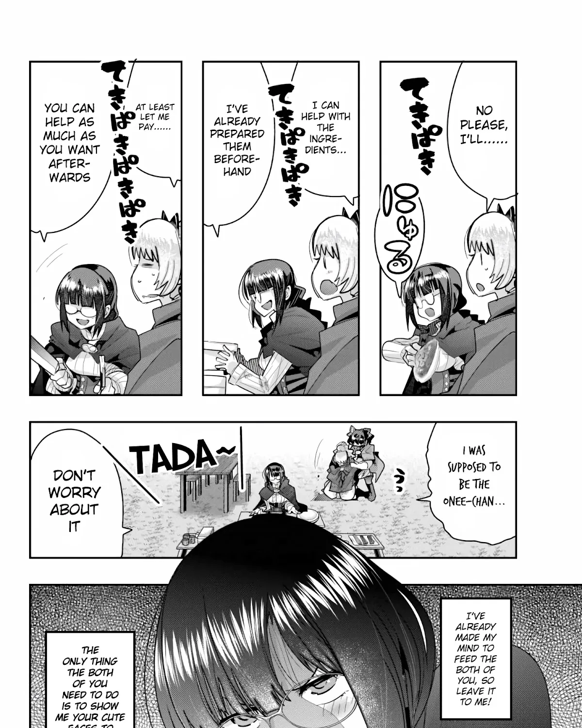 I Don't Really Get It, But It Looks Like I Was Reincarnated In An Another World Kainu Manga Chapter 23 Page 27