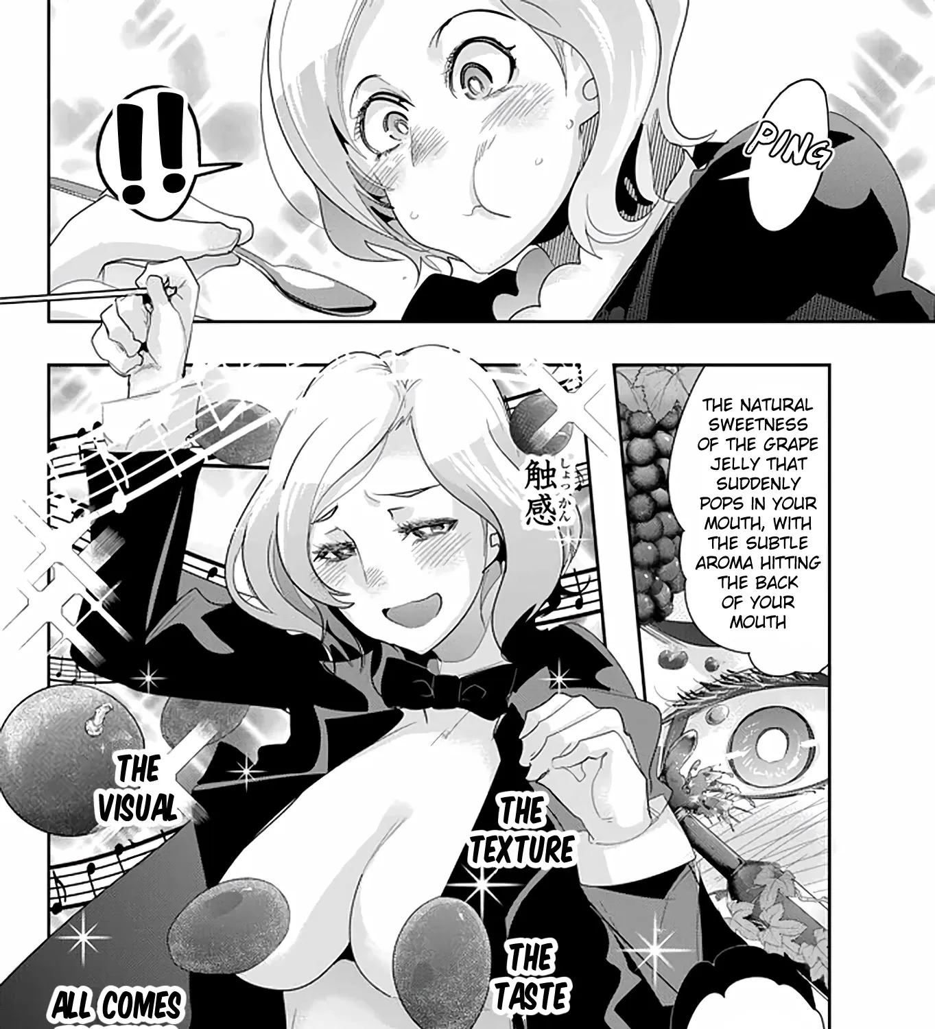 I Don't Really Get It, But It Looks Like I Was Reincarnated In An Another World Kainu Manga Chapter 19.1 Page 71