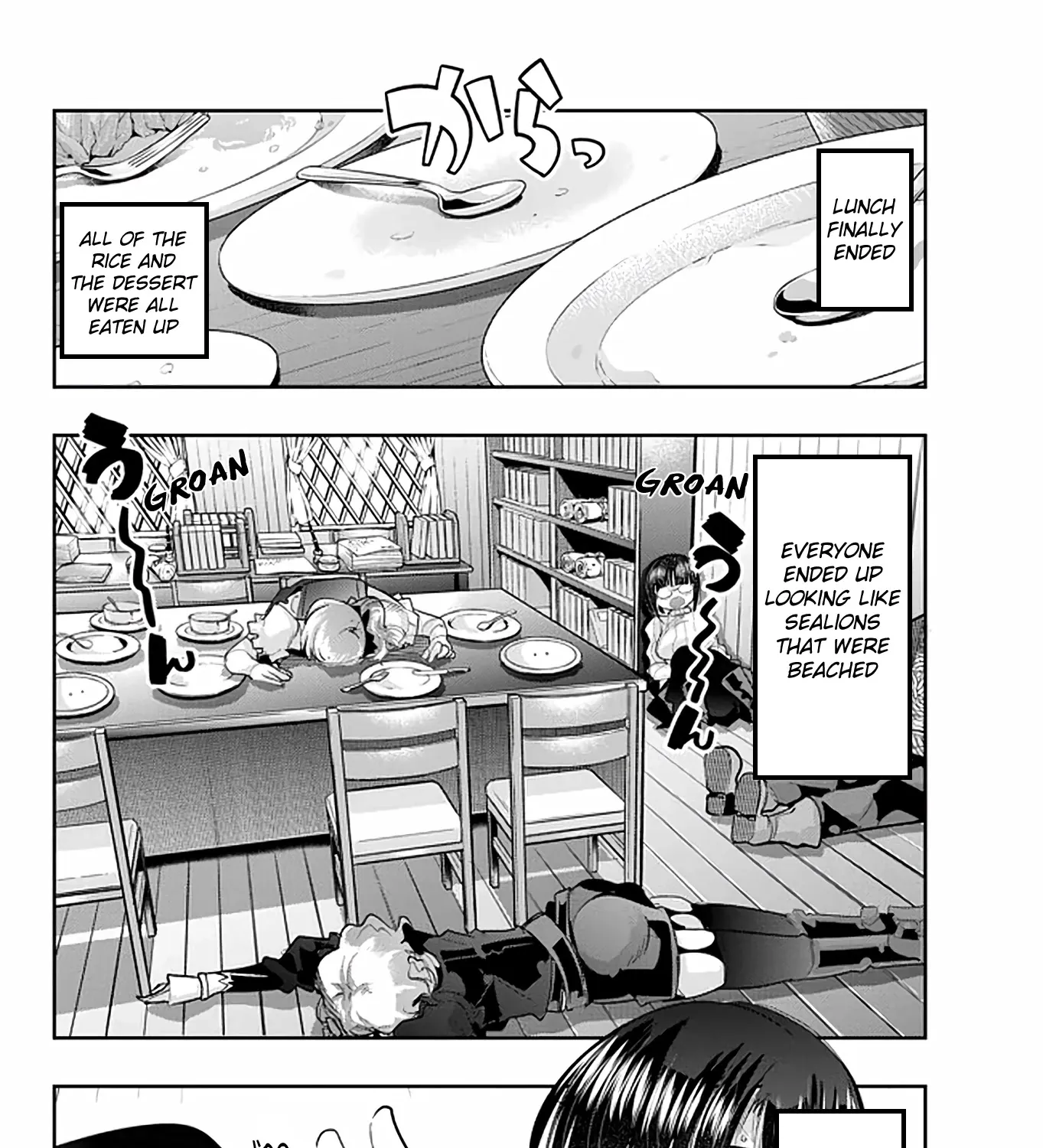 I Don't Really Get It, But It Looks Like I Was Reincarnated In An Another World Kainu Manga Chapter 19.1 Page 75