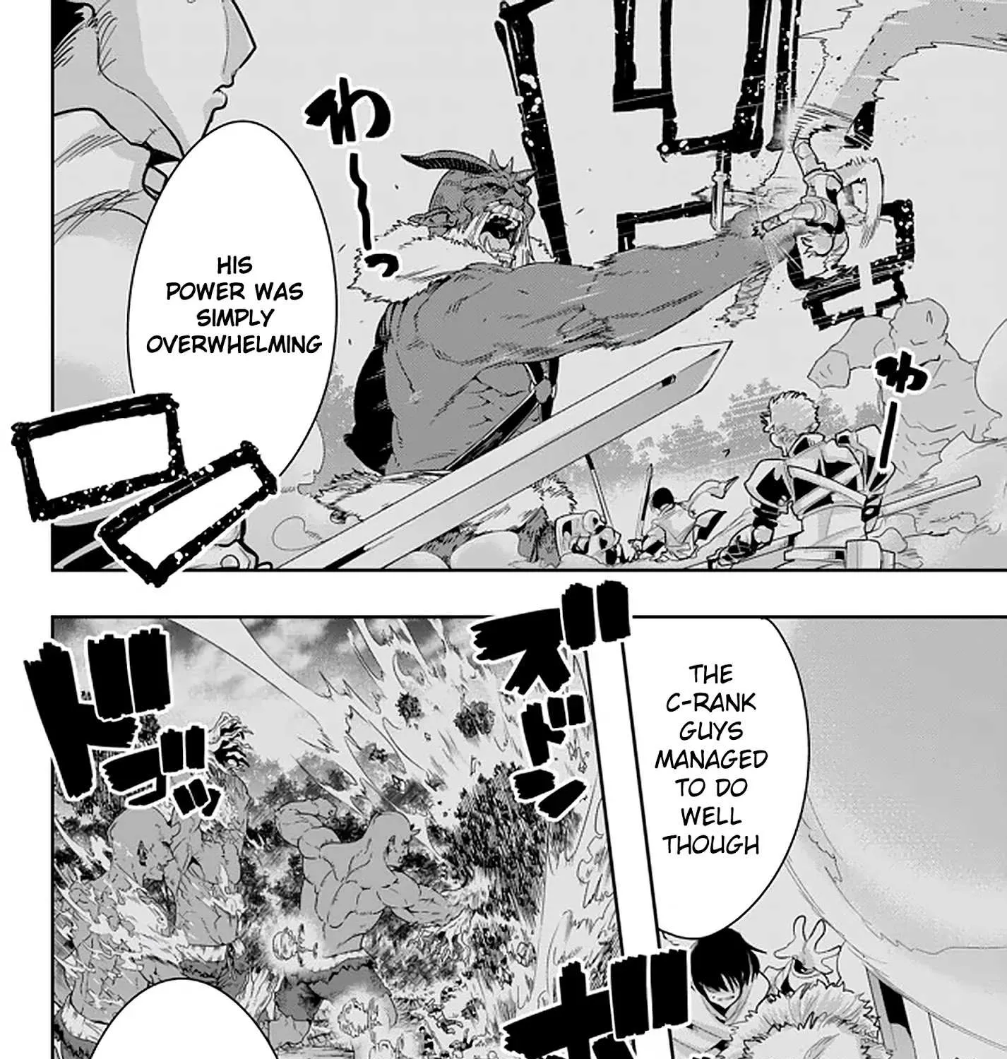 I Don't Really Get It, But It Looks Like I Was Reincarnated In An Another World Kainu Manga Chapter 16.1 Page 55