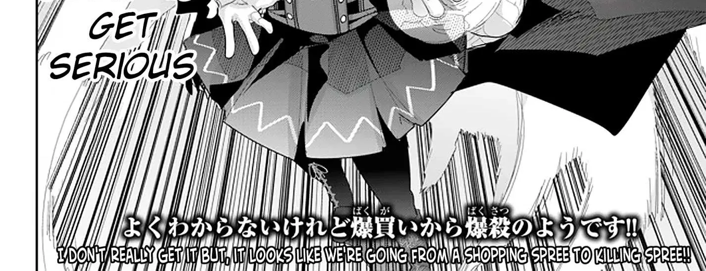I Don't Really Get It, But It Looks Like I Was Reincarnated In An Another World Kainu Manga Chapter 16.1 Page 64