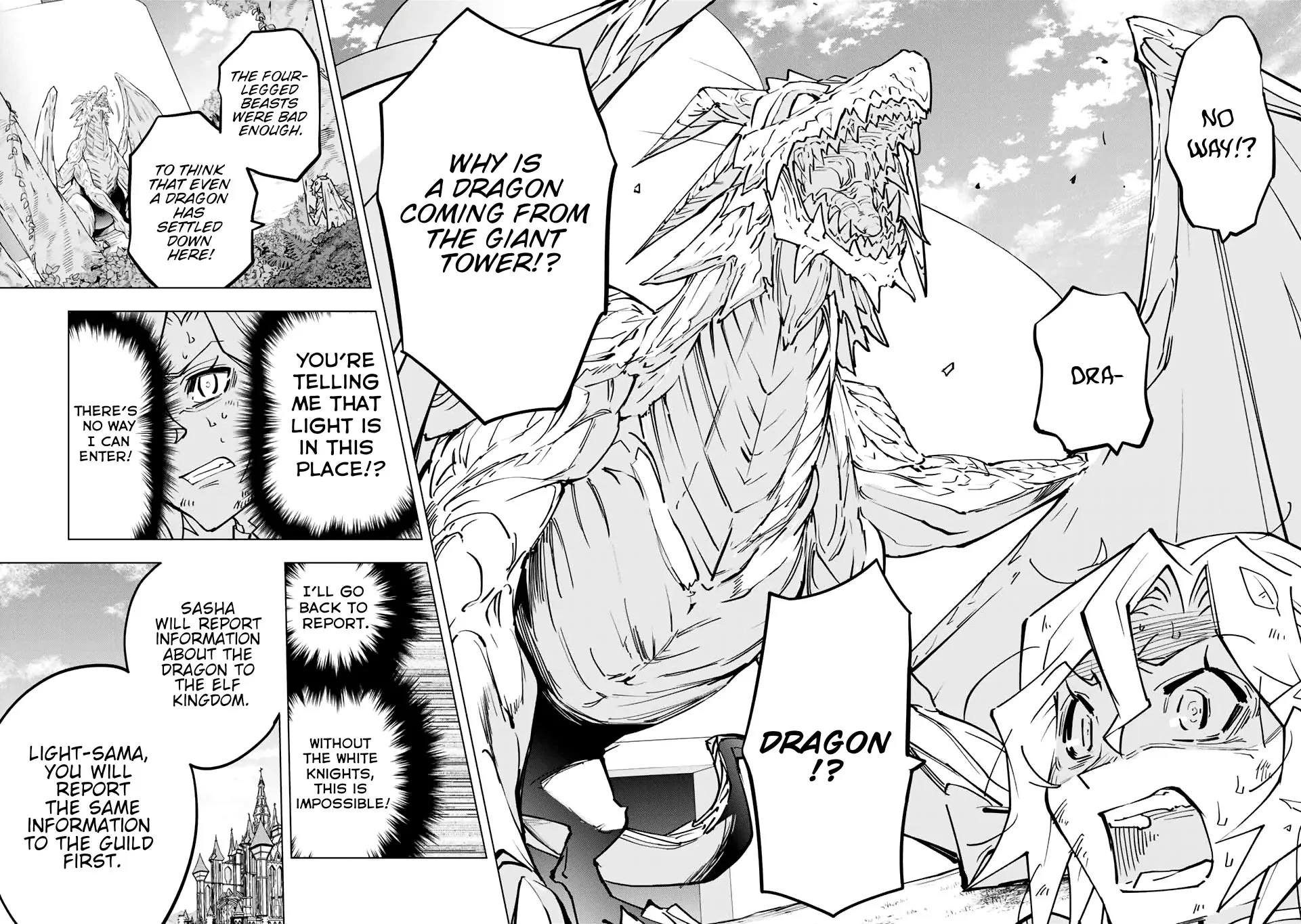 Gift "Mugen Gacha" De Level 9999 Kainu Manga Chapter 31 Page 19