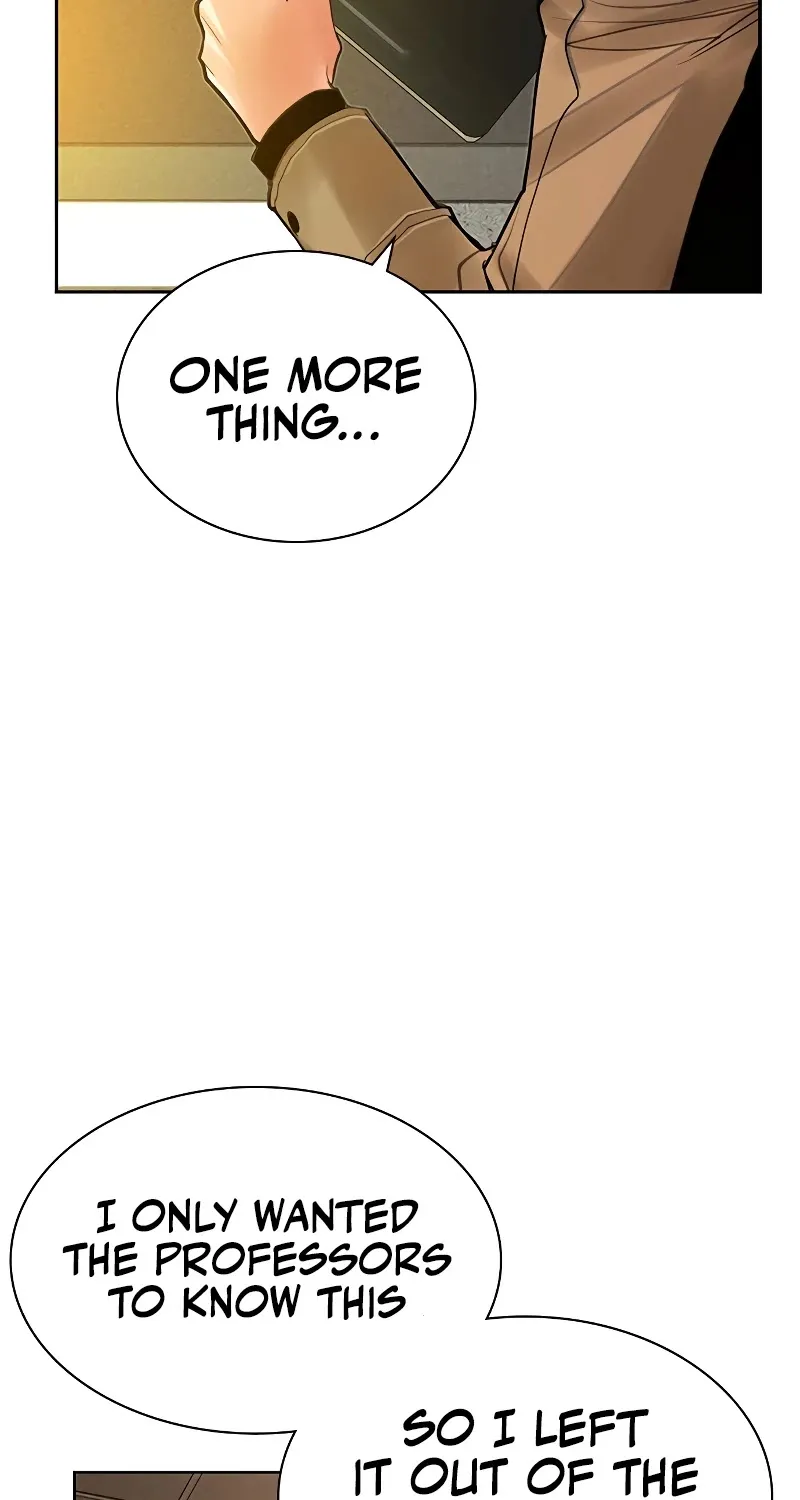 Jungle Juice Kainu Manga Chapter 47 Page 15