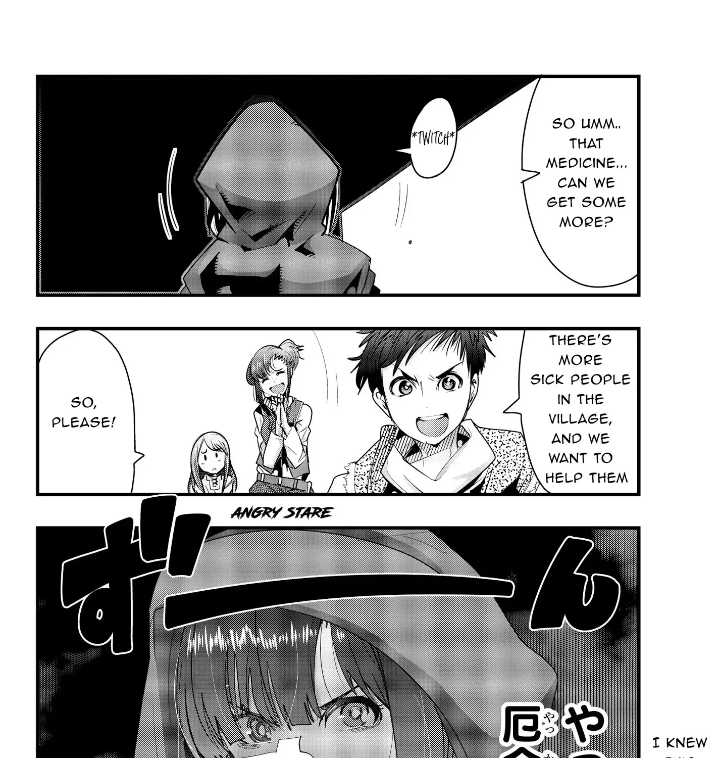 I Don't Really Get It, But It Looks Like I Was Reincarnated In An Another World Kainu Manga Chapter 8 Page 20
