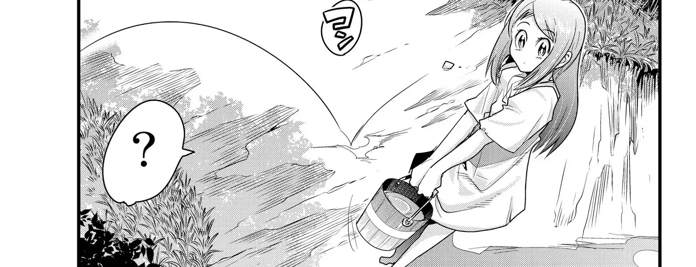 I Don't Really Get It, But It Looks Like I Was Reincarnated In An Another World Kainu Manga Chapter 8 Page 47