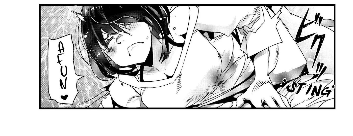 I Don't Really Get It, But It Looks Like I Was Reincarnated In An Another World Kainu Manga Chapter 4.1 Page 26