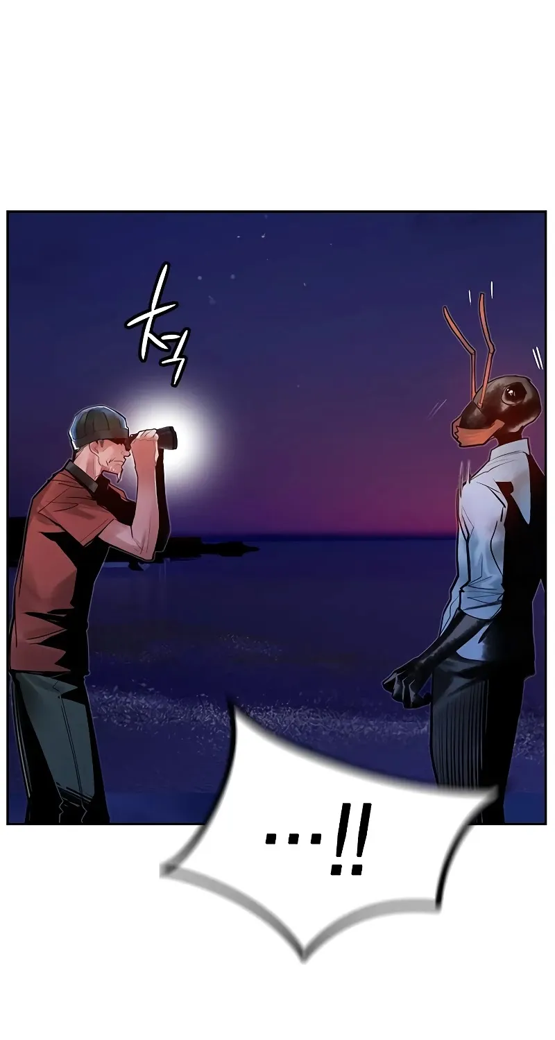 Jungle Juice Kainu Manga Chapter 46 Page 29