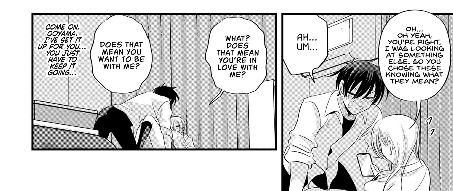 Please Go Home, Akutsu-San! Kainu Manga Chapter 170 Page 12
