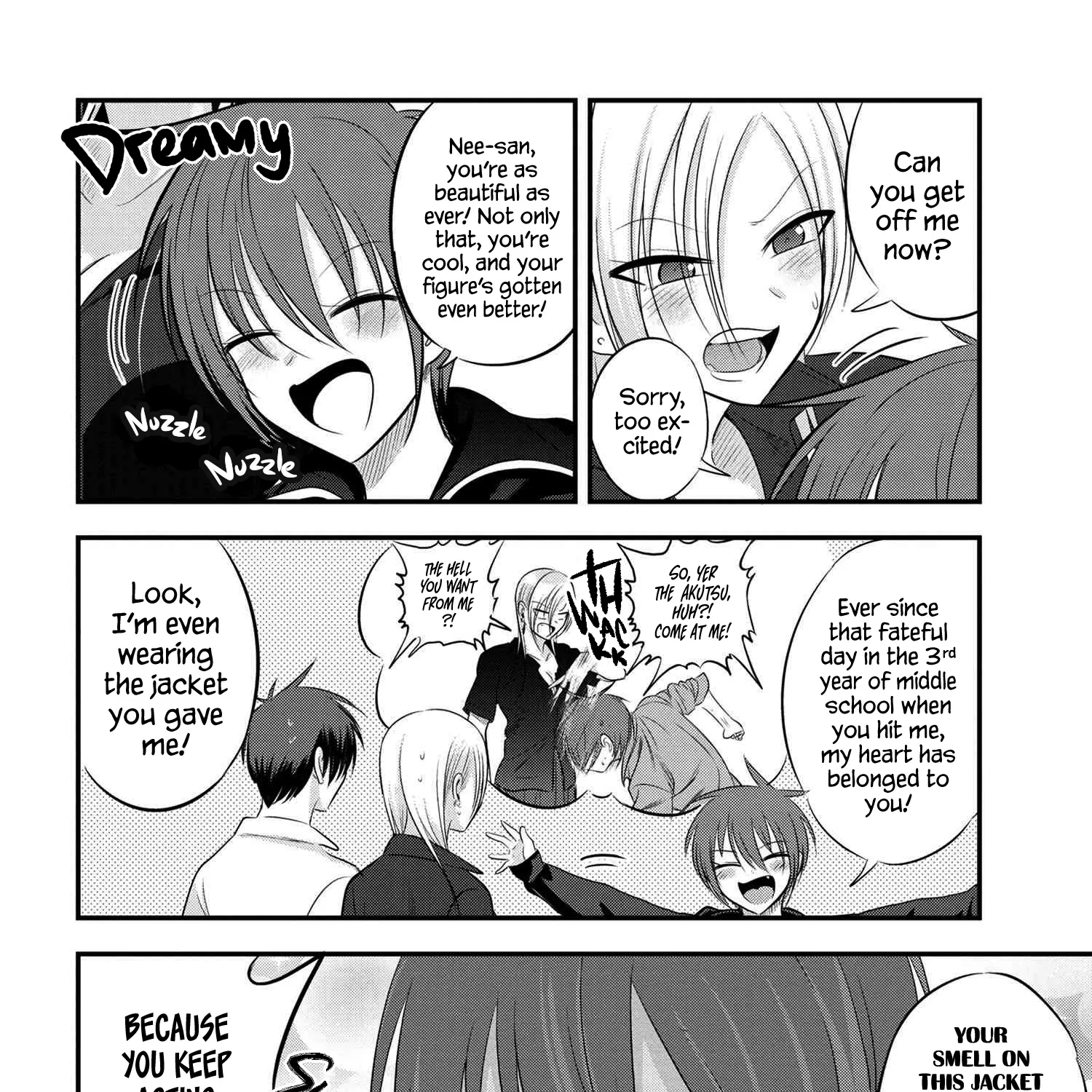 Please Go Home, Akutsu-San! Kainu Manga Chapter 90 Page 3