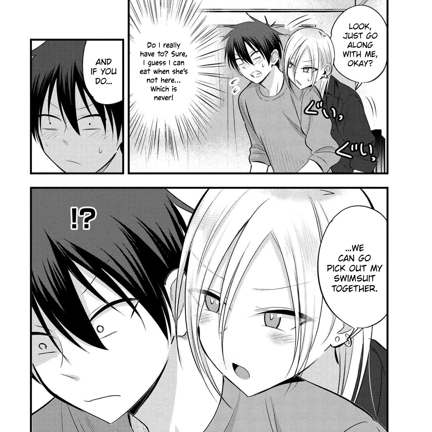 Please Go Home, Akutsu-San! Kainu Manga Chapter 41 Page 7