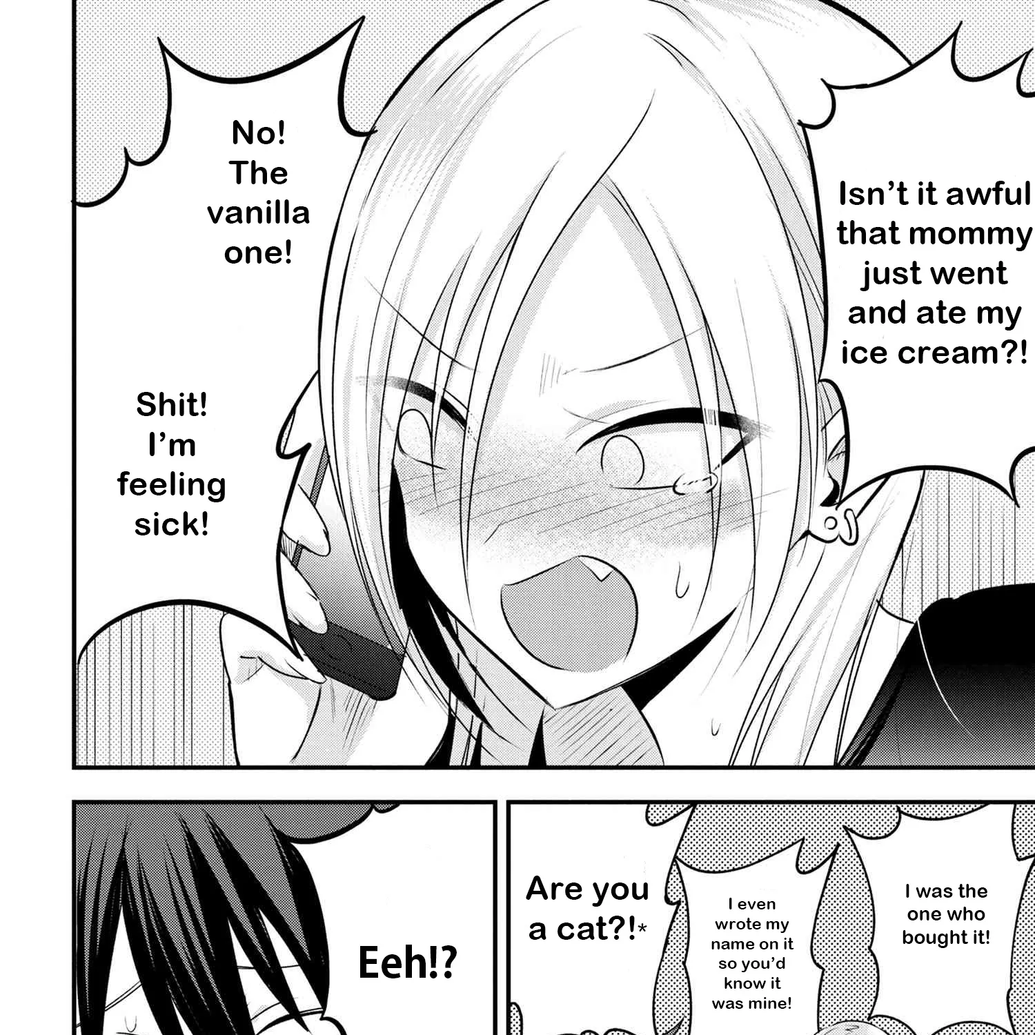 Please Go Home, Akutsu-San! Kainu Manga Chapter 31 Page 11