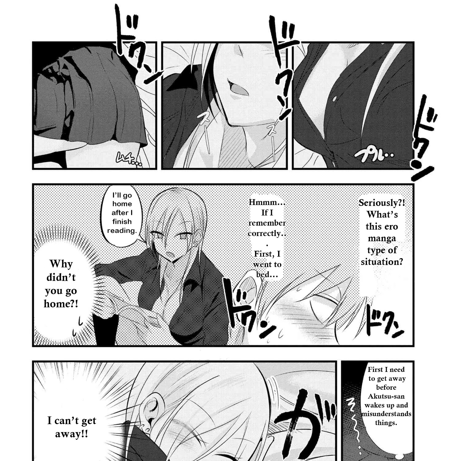 Please Go Home, Akutsu-San! Kainu Manga Chapter 29 Page 3