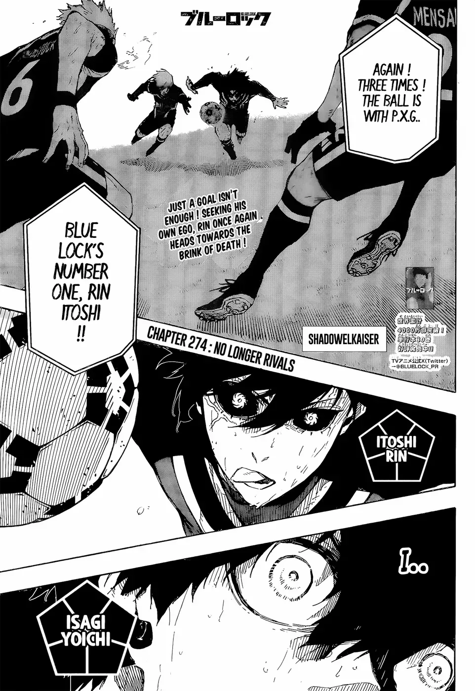 Blue Lock Kainu Manga Chapter 274 Page 1
