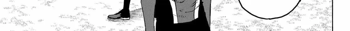 Blue Lock Kainu Manga Chapter 253 Page 17