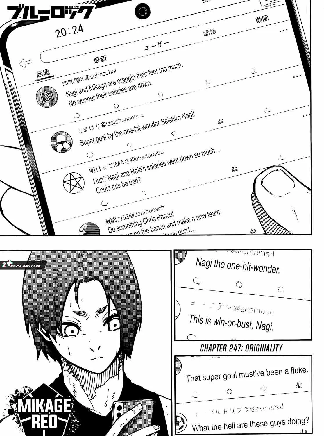 Blue Lock Kainu Manga Chapter 247 Page 2