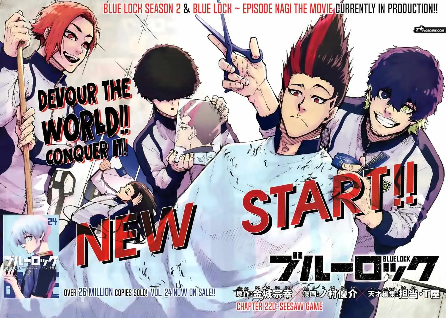 Blue Lock Kainu Manga Chapter 220 Page 2