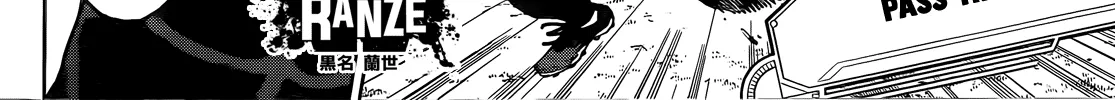 Blue Lock Kainu Manga Chapter 208 Page 5