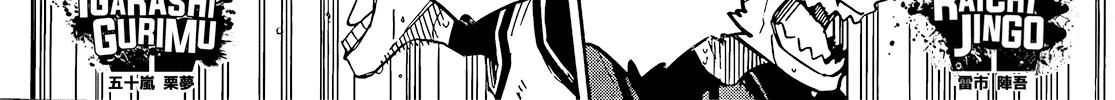 Blue Lock Kainu Manga Chapter 208 Page 25
