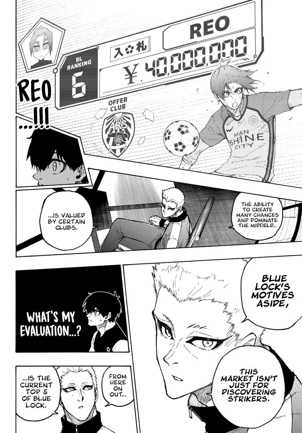 Blue Lock Kainu Manga Chapter 204 Page 14