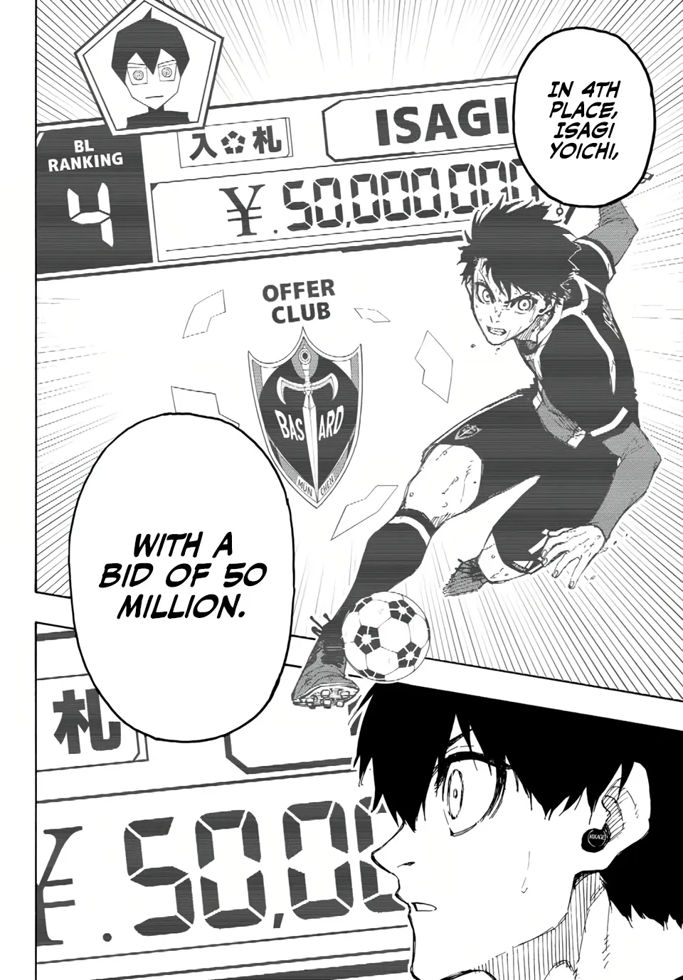 Blue Lock Kainu Manga Chapter 204 Page 16