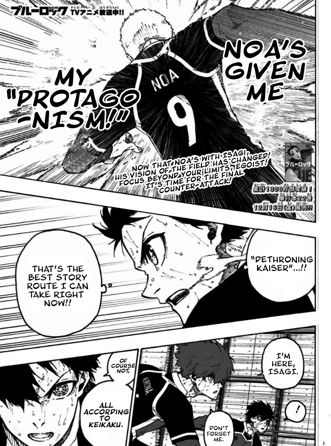 Blue Lock Kainu Manga Chapter 200 Page 3